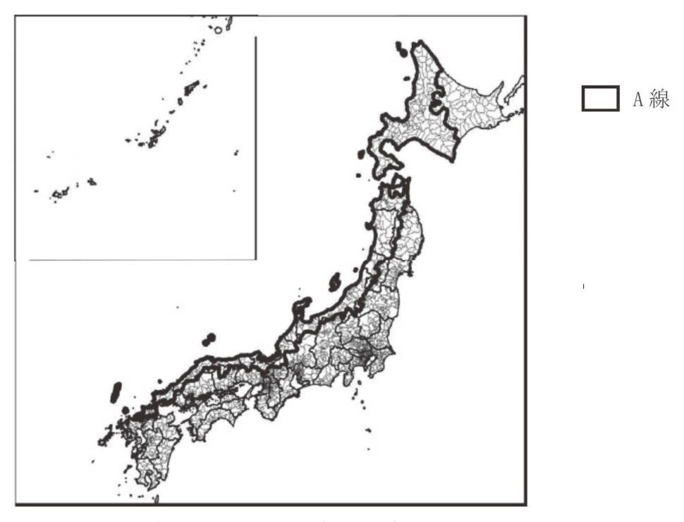 問2の図表1