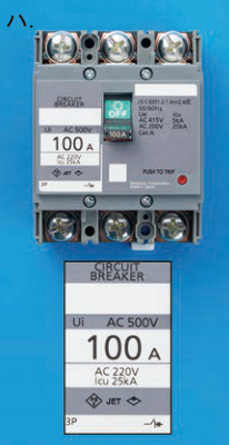写真の機器（漏電保護機能のないサーキットブレーカ。銘板表示：CIRCUIT BREAKER、Ui AC500V、100A、AC220V、Icu25kA、3P、JET認証マークあり、定格感度電流の表示なし、N端子表示なし）の回路図