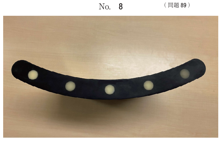 第77回診療放射線技師国家試験 午前 問89の原典図1