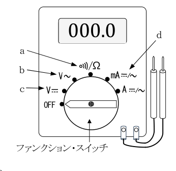 原問18の図(日本無線協会)